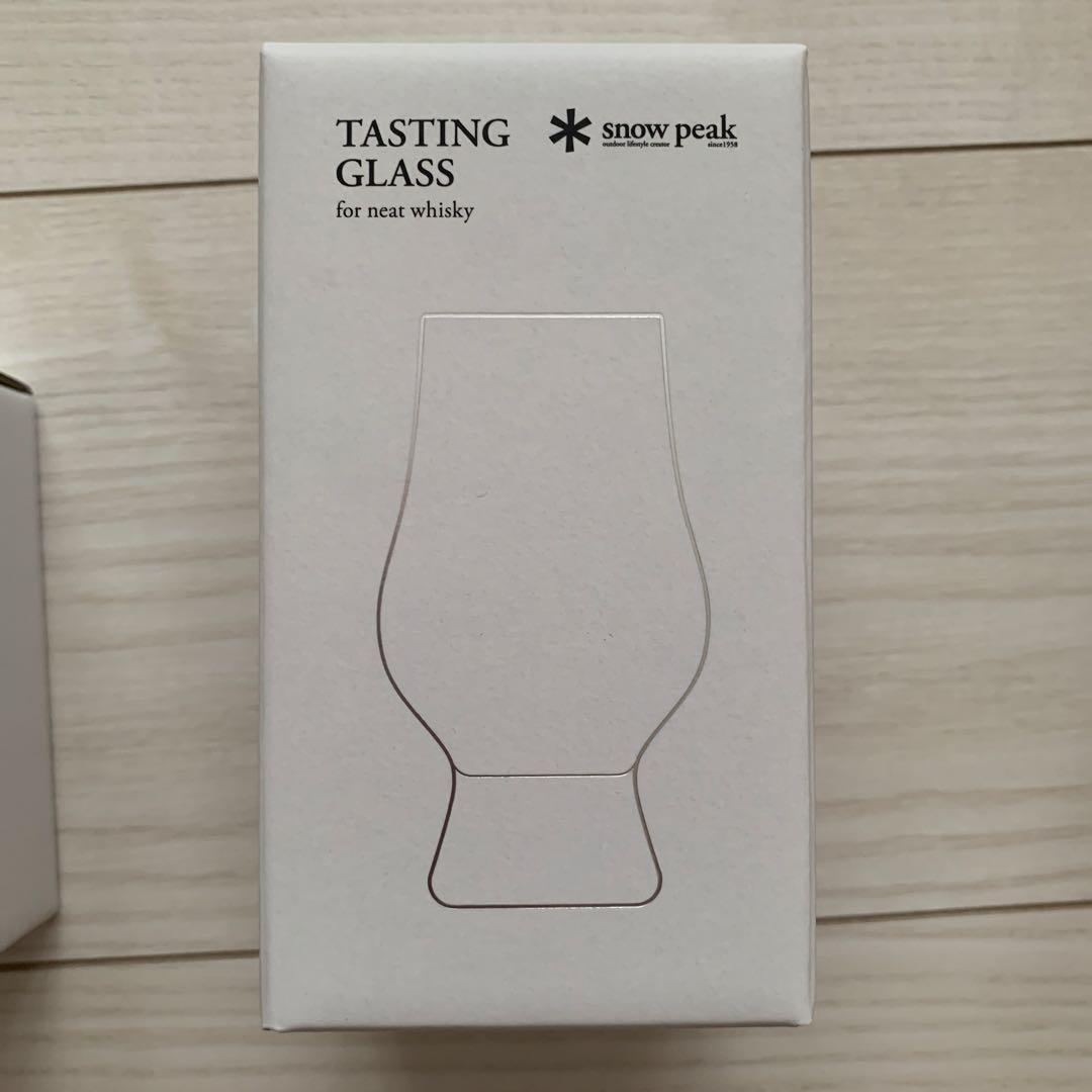 スノーピーク　ロックグラス　タンブラーグラス　ティスティンググラス　3点