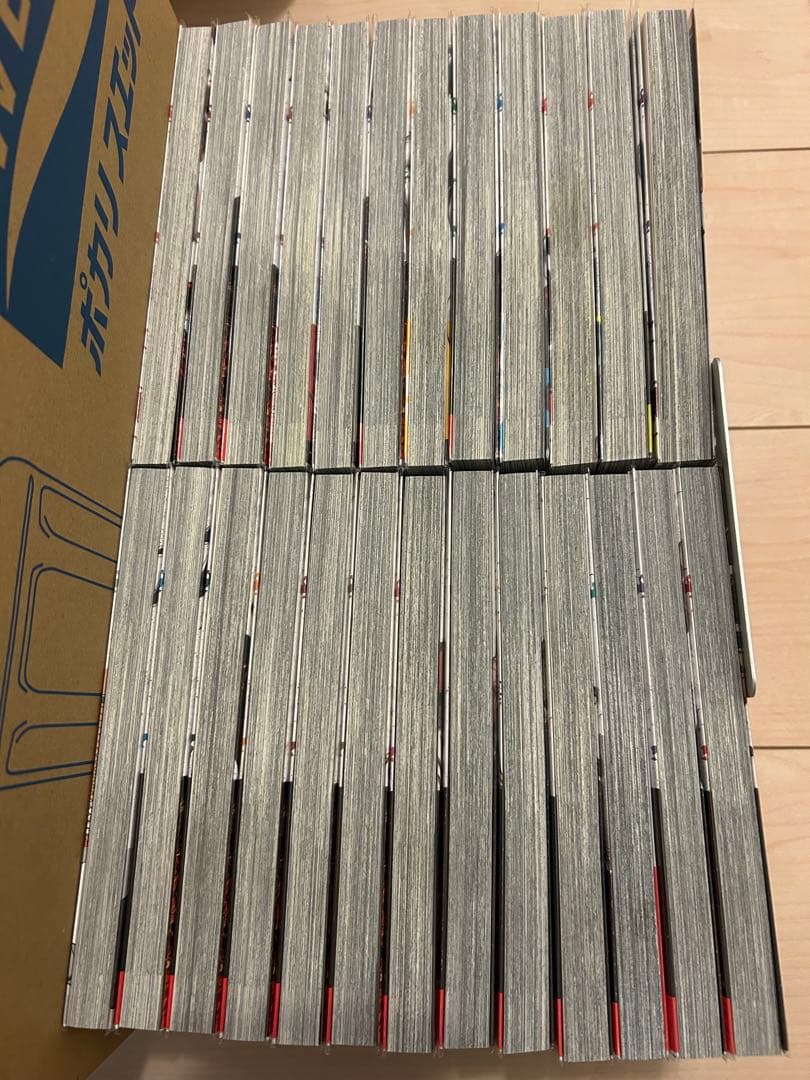 桃源暗鬼　全巻セット 25巻