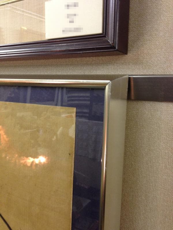 ★古美術！　『法眼永真筆』銘記印章 『牧心斎印』絹本マクリ アルミ額付