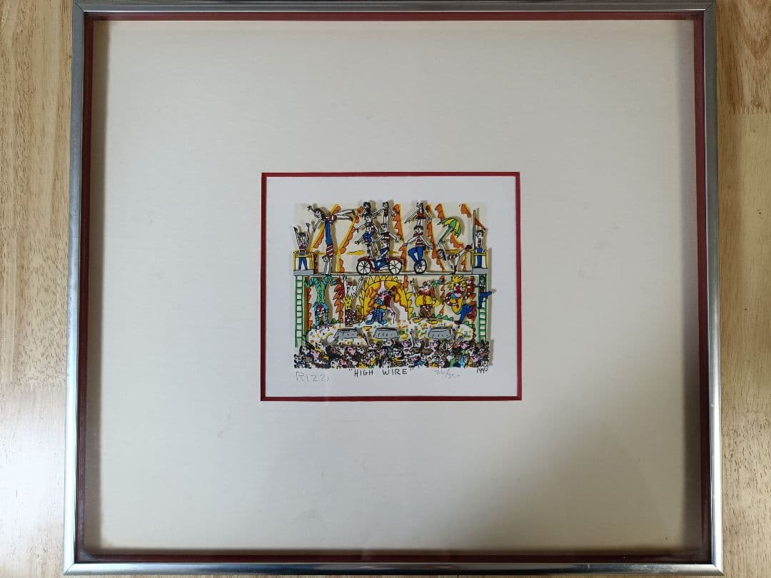 ジェムースリジィ3Dシルクスクリーン　HIGH WIRE