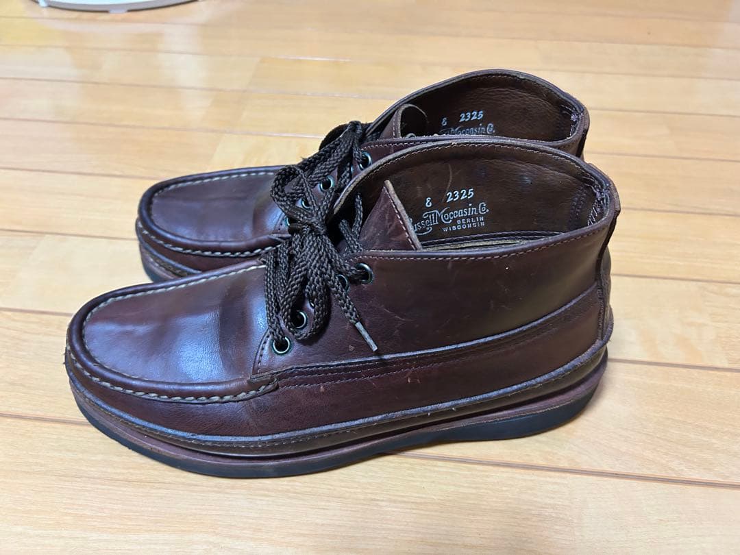 ラッセルモカシン　トリプルヴァンプ