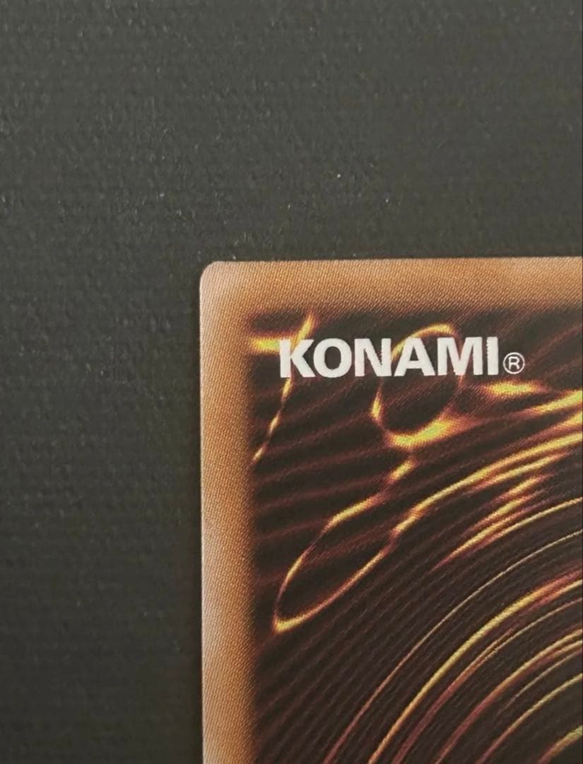 遊戯王　女剣士カナン　25thレア