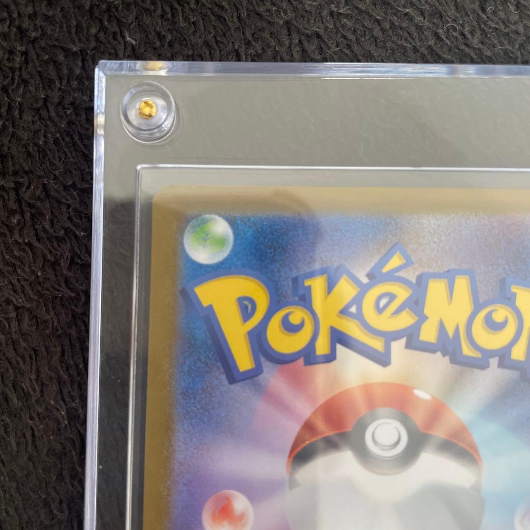 ポケモンカードゲームのメガルカリオex mur