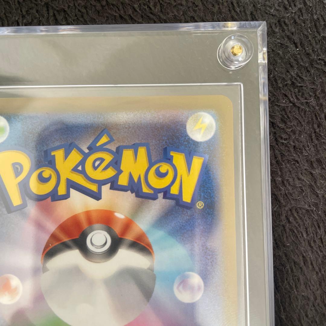 ポケモンカードゲームのメガルカリオex mur