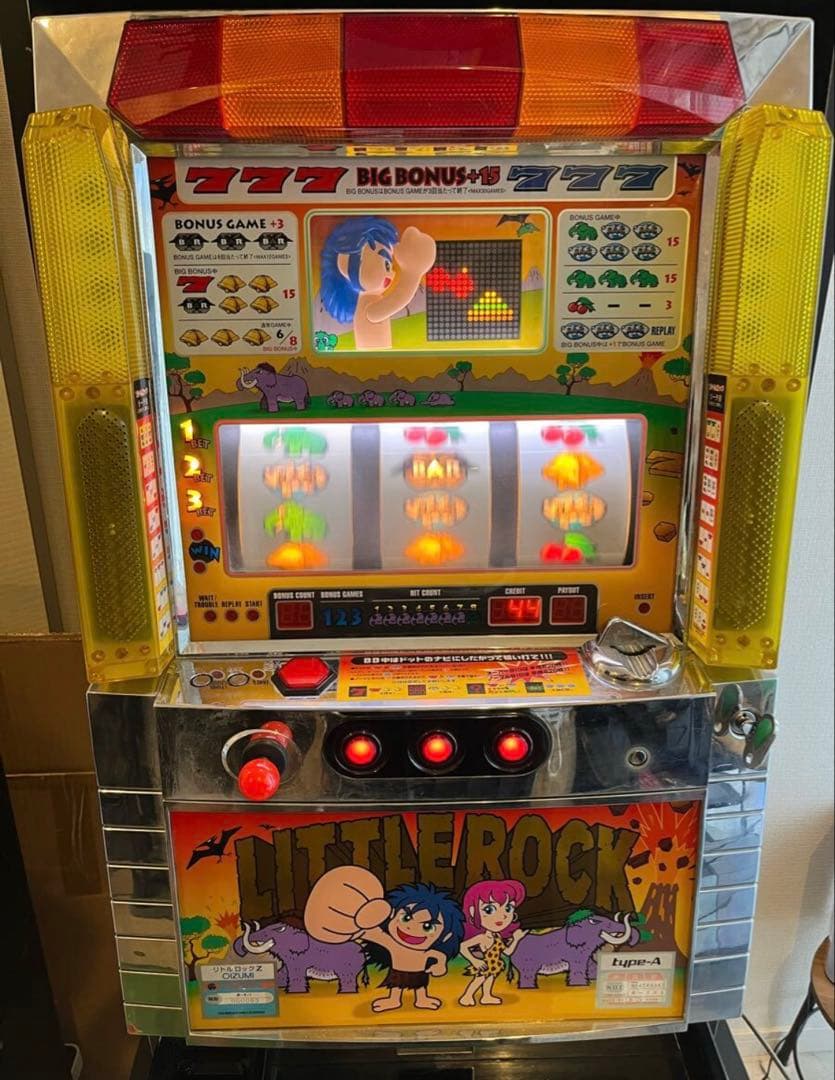 パチスロ リトルロックZ 不要機つき 実機 オーイズミ 4号機（注意点あり