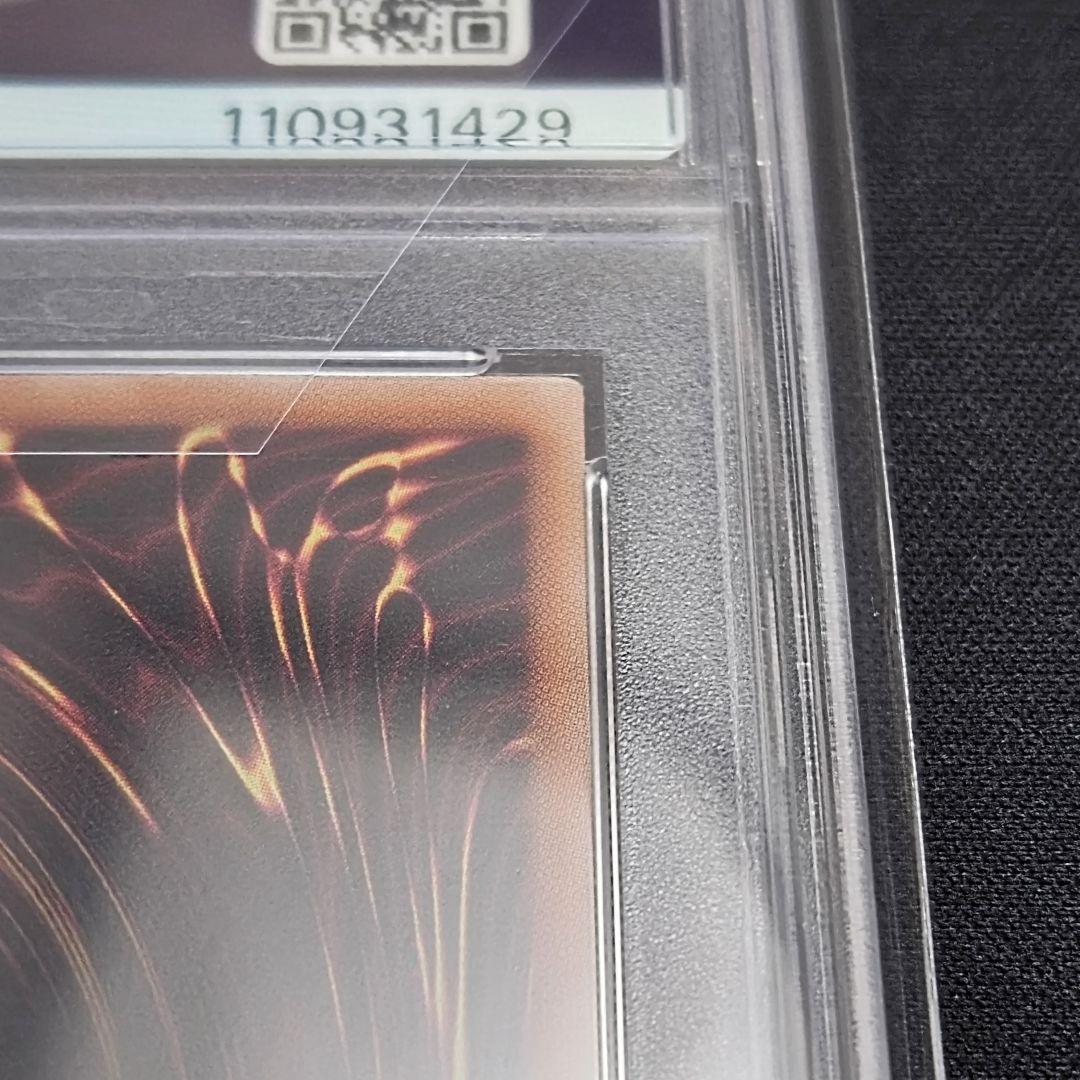 【さるしゅーら】 遊戯王 ブラックマジシャンガール 25th ピンク