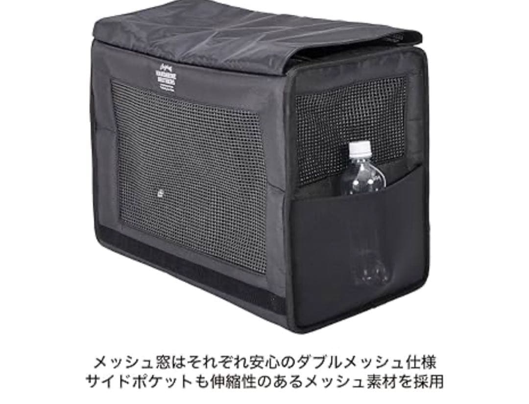 もかもんさん　専用