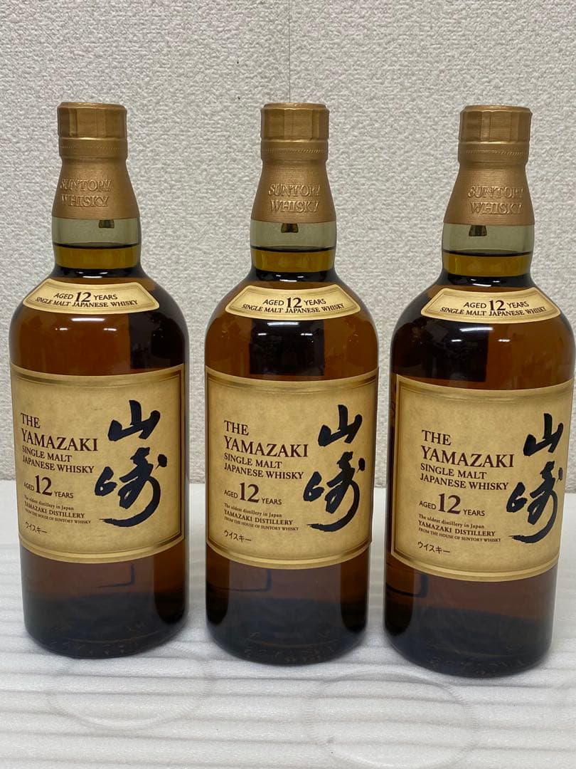 3-2960 【未開封】 山崎 12年 700ml シングルモルトウイスキー3本