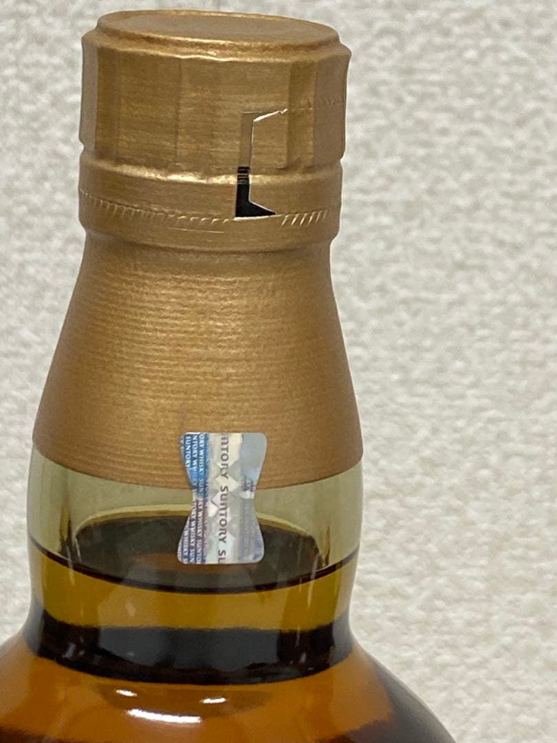 3-2960 【未開封】 山崎 12年 700ml シングルモルトウイスキー3本