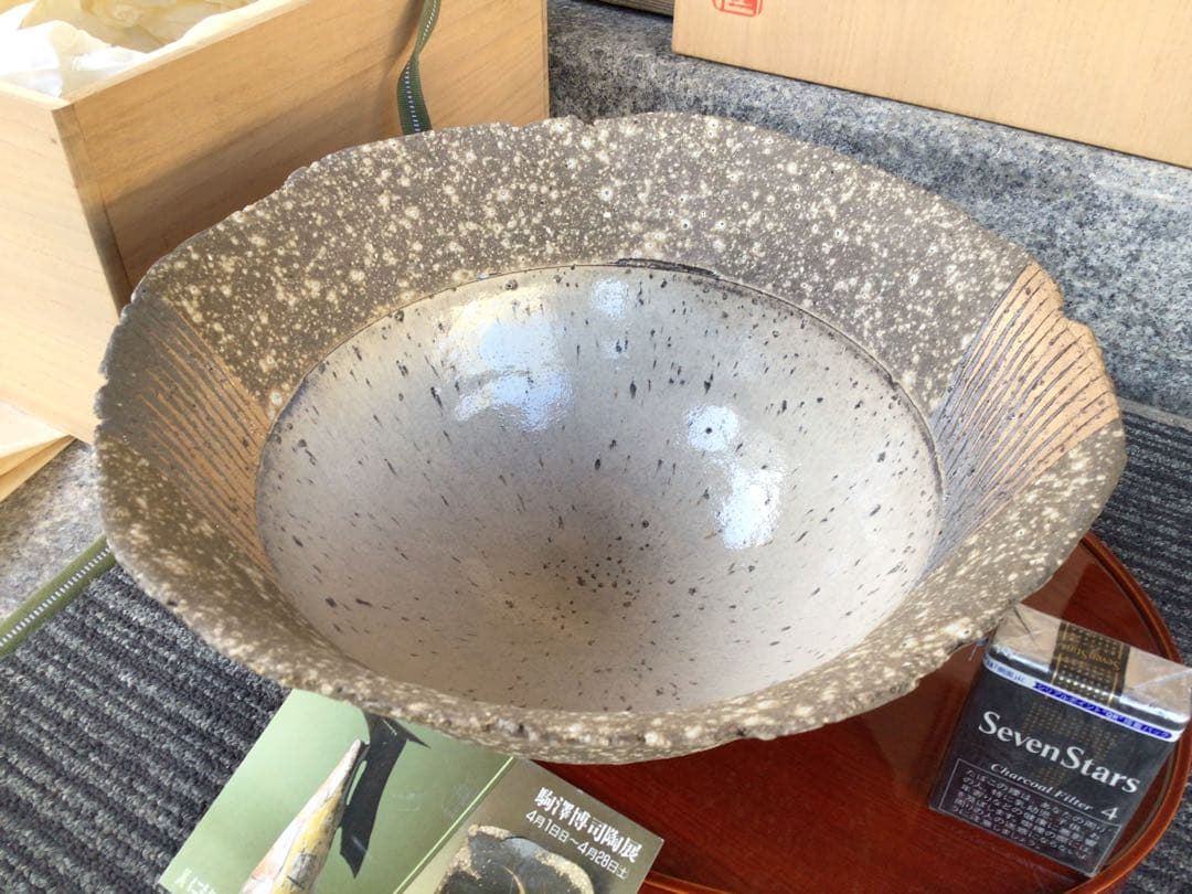 ◉笠間焼・人気陶芸家〓駒澤博司◉加彩鉢・1990年陶展購入・未展示・大鉢30cm