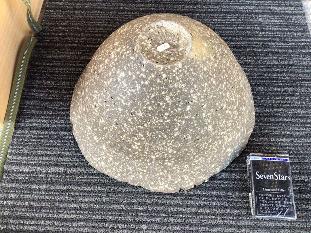 ◉笠間焼・人気陶芸家〓駒澤博司◉加彩鉢・1990年陶展購入・未展示・大鉢30cm