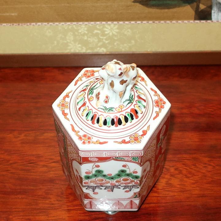 【評価1000特別価格】春インテリア置物 伝統工芸九谷焼　香炉　赤絵梅文