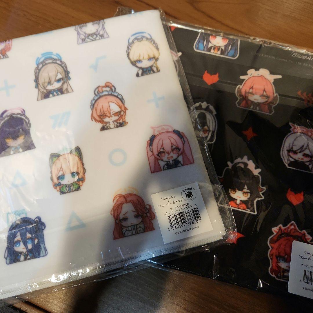 ブルアカ×ふもコレ ゲーミング風呂敷 ミレニアム＋ゲヘナ