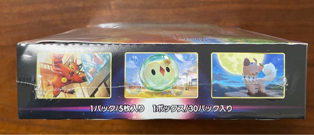 ポケカ　パラダイムトリガー　シュリンク付き　1BOX