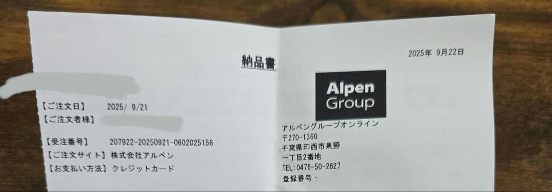 HUAWEI WATCH GT 5 Pro ブラック