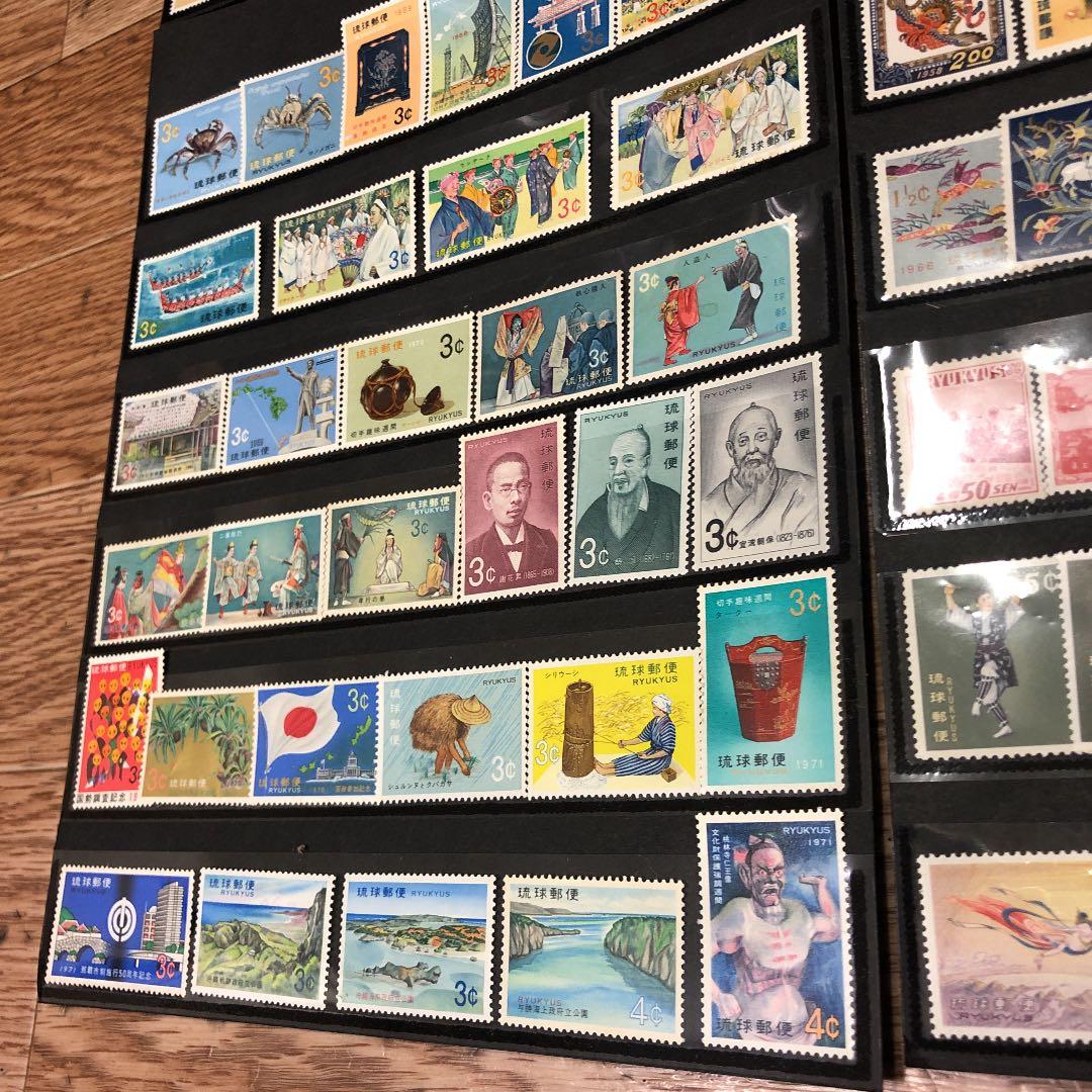 琉球切手138種コレクション！貝、蟹、民芸、文化財、年賀、舞踊切手等　鑑賞シート