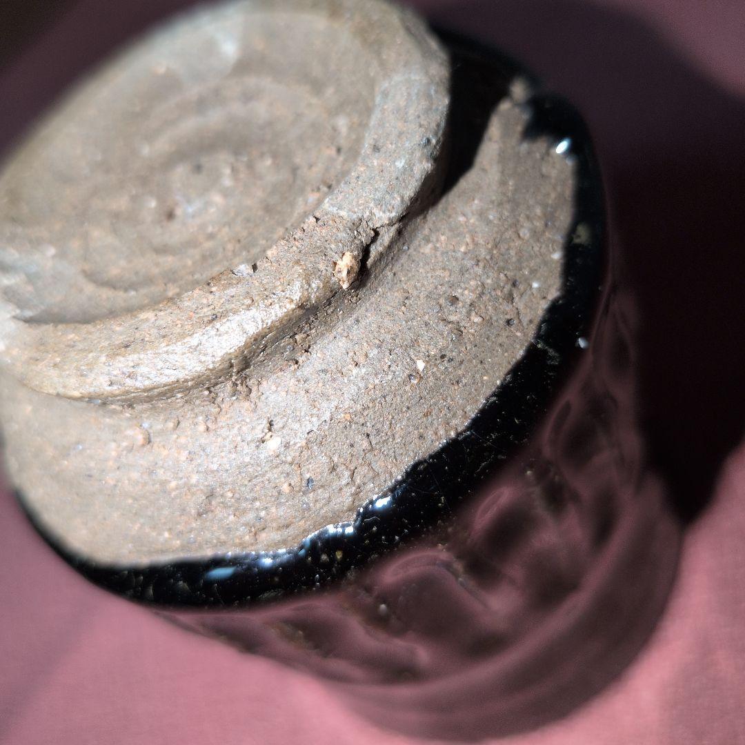 陶磁器　茶碗　湯呑み茶碗　筒茶碗　筒形　筒型　撥高台　端反り　陶印　銘款　古道具