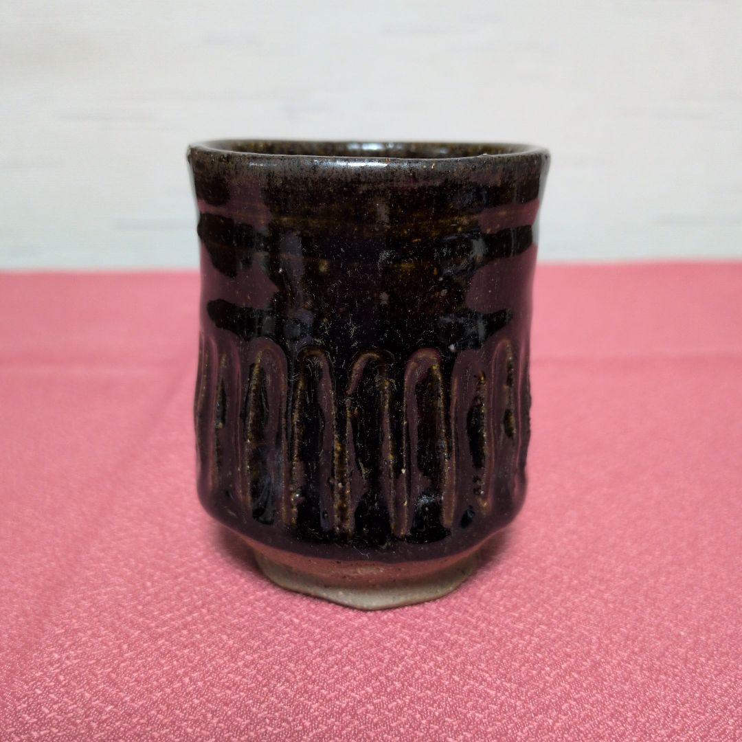 陶磁器　茶碗　湯呑み茶碗　筒茶碗　筒形　筒型　撥高台　端反り　陶印　銘款　古道具