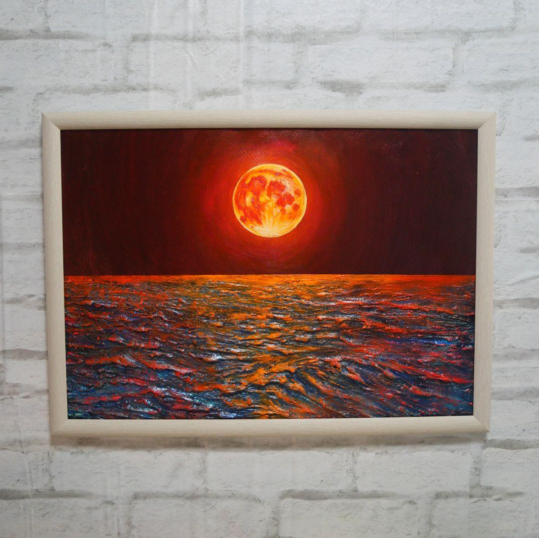油絵 油彩 油彩画 絵 絵画【オレンジの満月】
