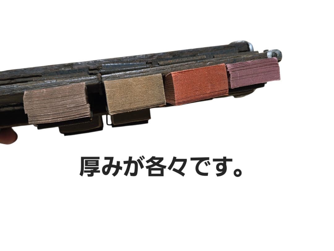 古典的な多色木製印刷物チケットホルダー？