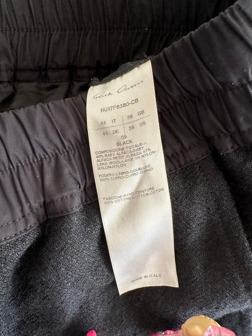 Rick Owens サルエルパンツ リックオウエンス