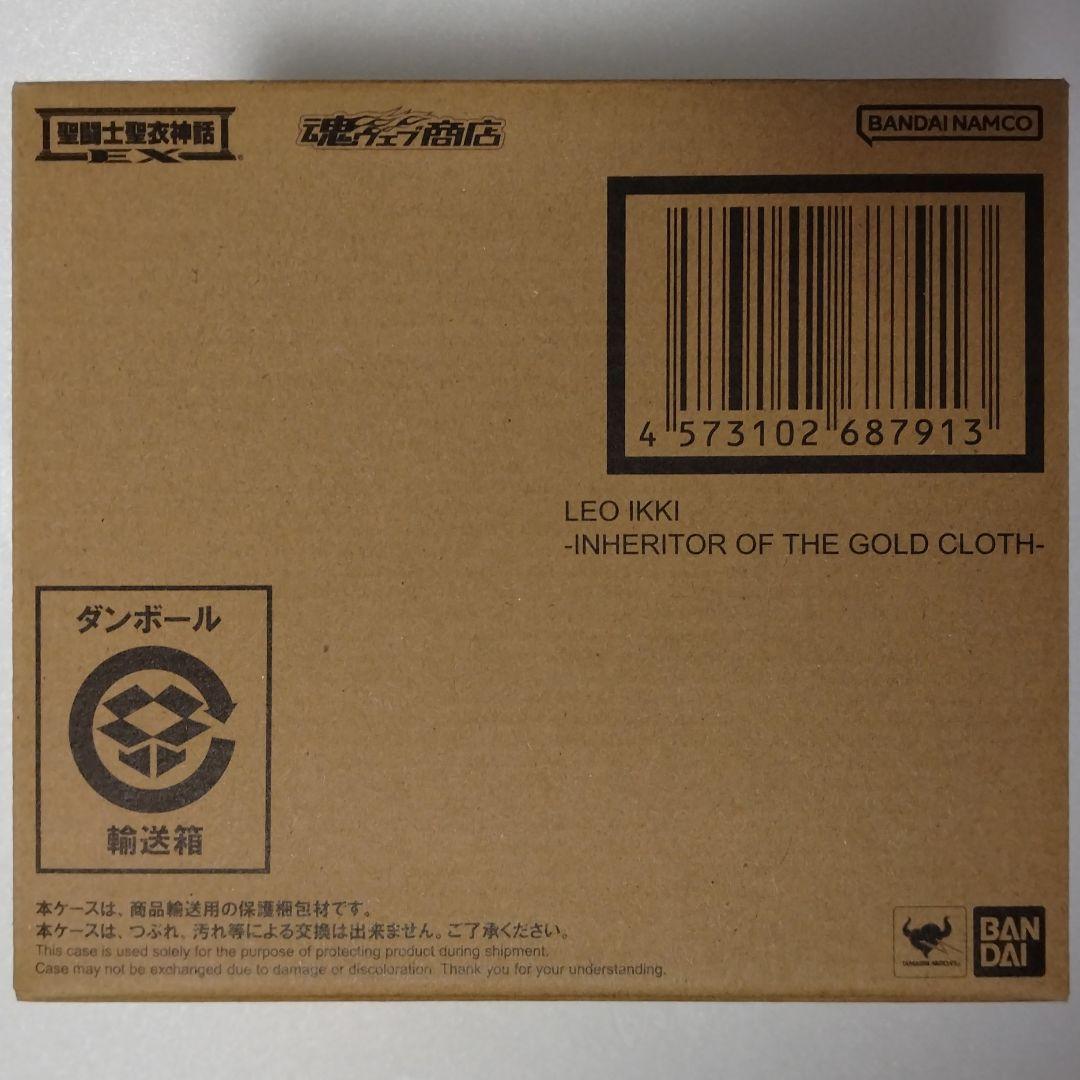 聖闘士聖衣神話EX レオ一輝-黄金聖衣の継承者- 輸送箱未開封 伝票跡なし