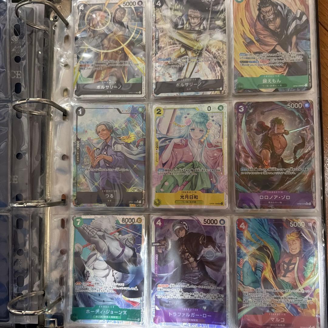 ワンピースカード、ポケモンカード、スリーブ、ローダー