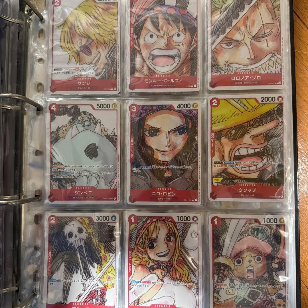ワンピースカード、ポケモンカード、スリーブ、ローダー