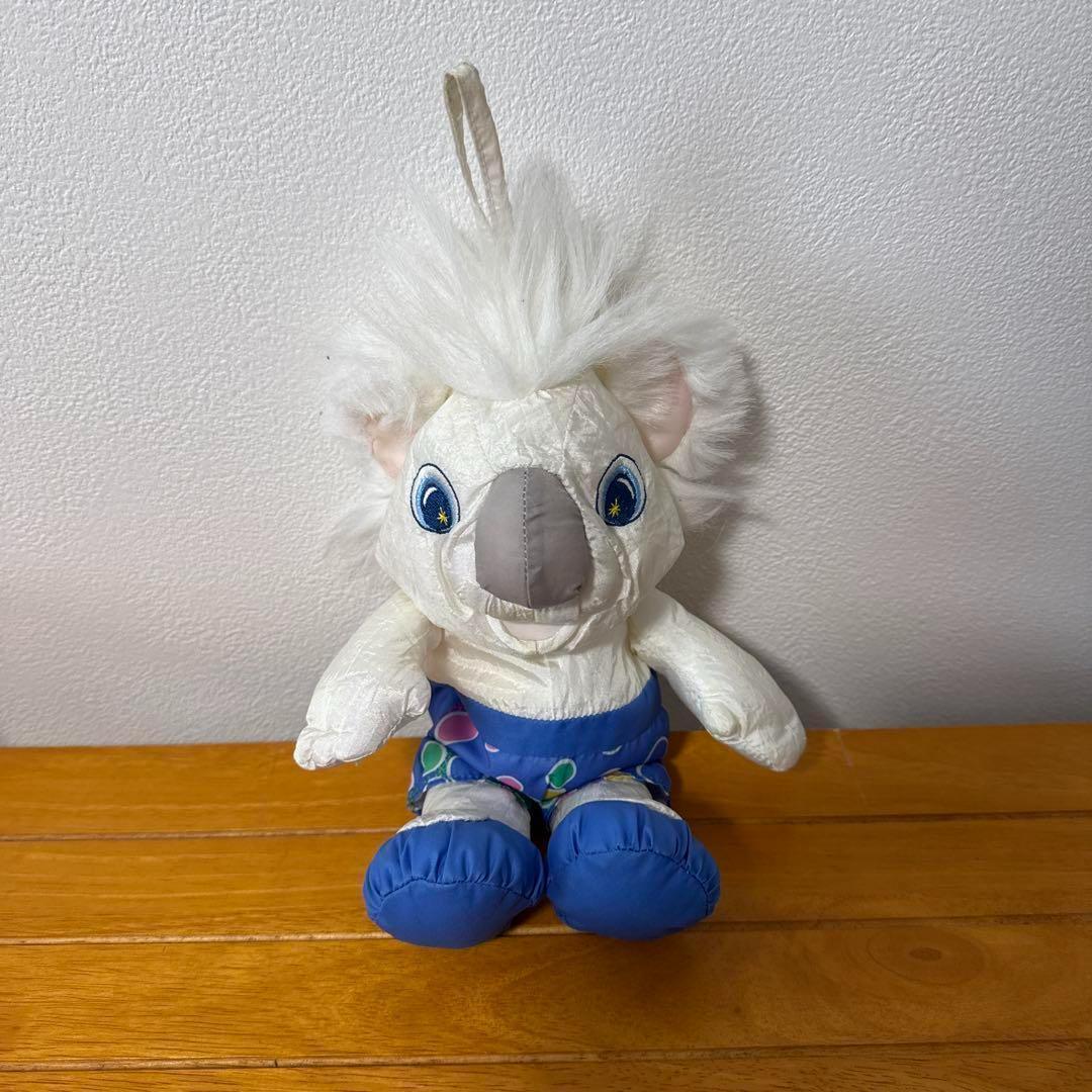 ツインケン バストイ