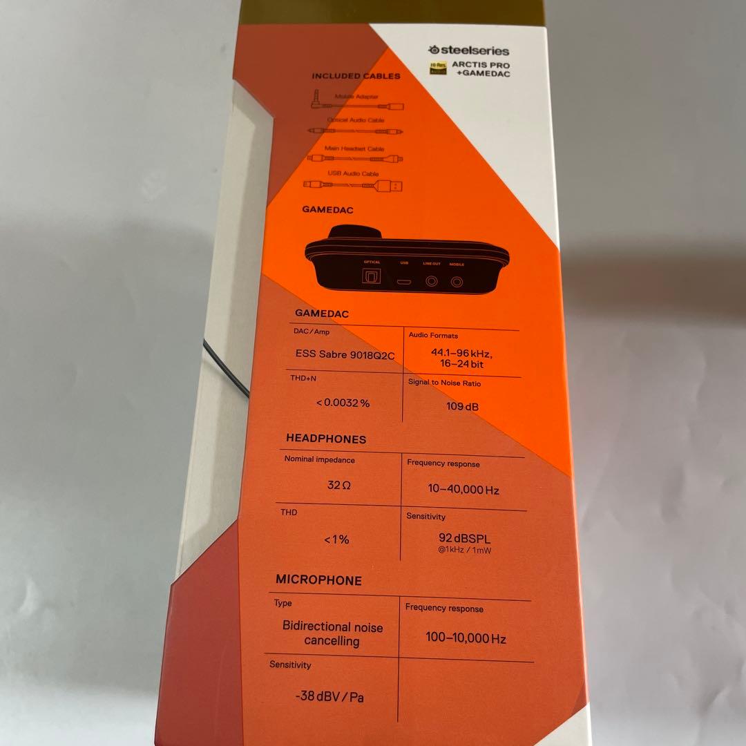 SteelSeries Arctis Pro + GameDAC 新品未使用品