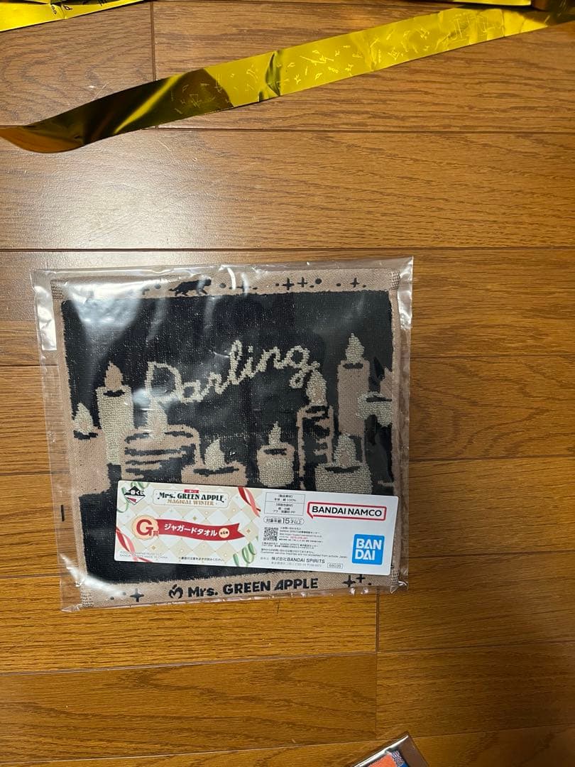 [ローソン]Mrs.Green Apple1番くじラストワン賞＋その他おまけ