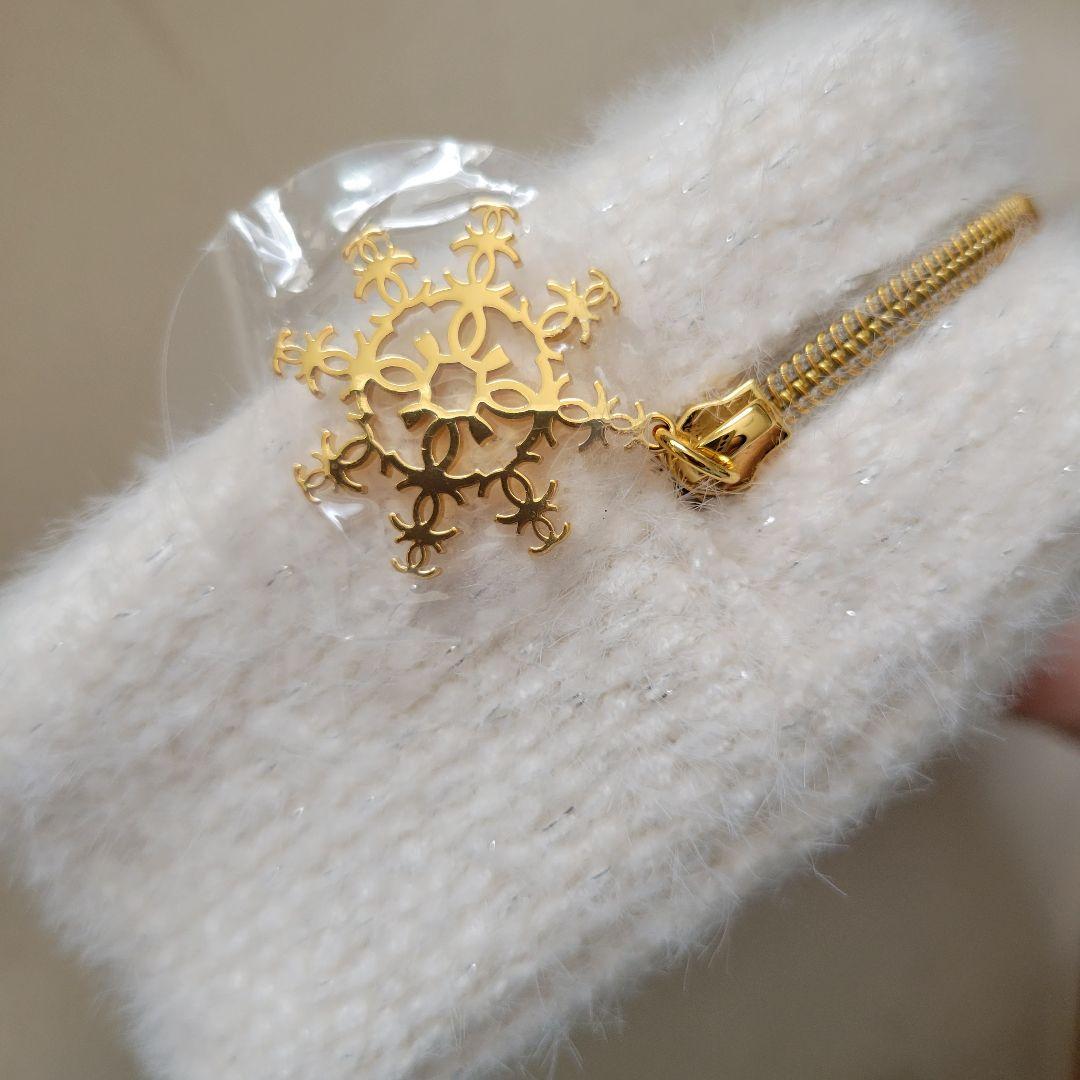 CHANEL　クリスマスコフレ　エッセンスケアセット　シャネル