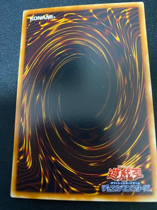 遊戯王　強制脱出装置　PC パラレル　ノーマルパラレル　ノーパラ　3枚　セット