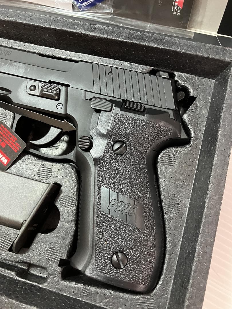 東京マルイ SIG SAUER P226 RAIL ガスガン