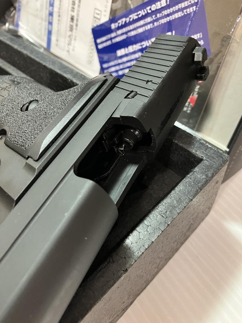 東京マルイ SIG SAUER P226 RAIL ガスガン