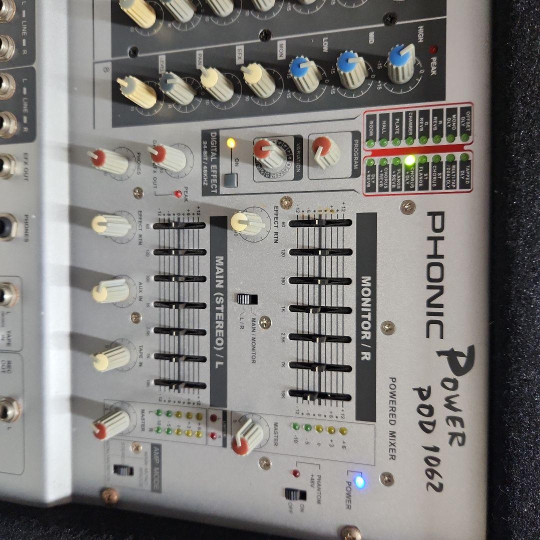 PHONIC POD 1062パワードミキサー