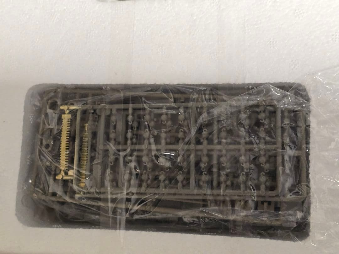 ヘンロン メルカバ Mk IV 1/16