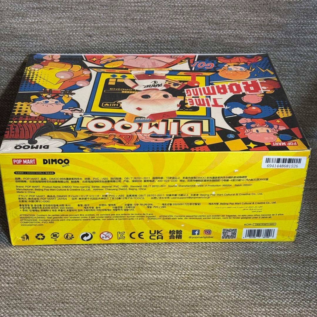 POP MART DIMOOタイムローミング シリーズ