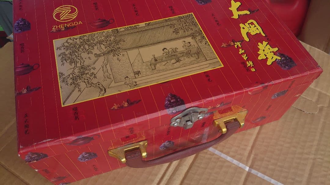 Zhengda 伝統的な中国の絵画の箱