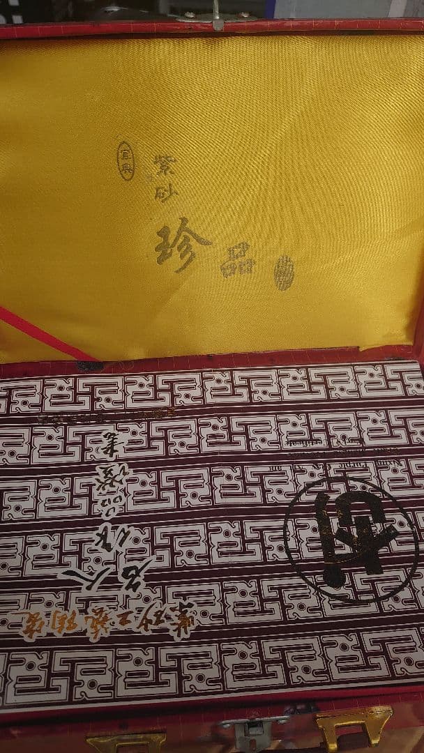 Zhengda 伝統的な中国の絵画の箱