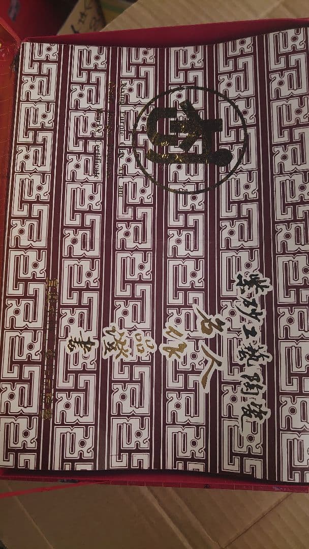 Zhengda 伝統的な中国の絵画の箱