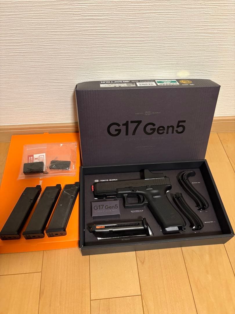 東京マルイ　G17 Gen5 グロック
