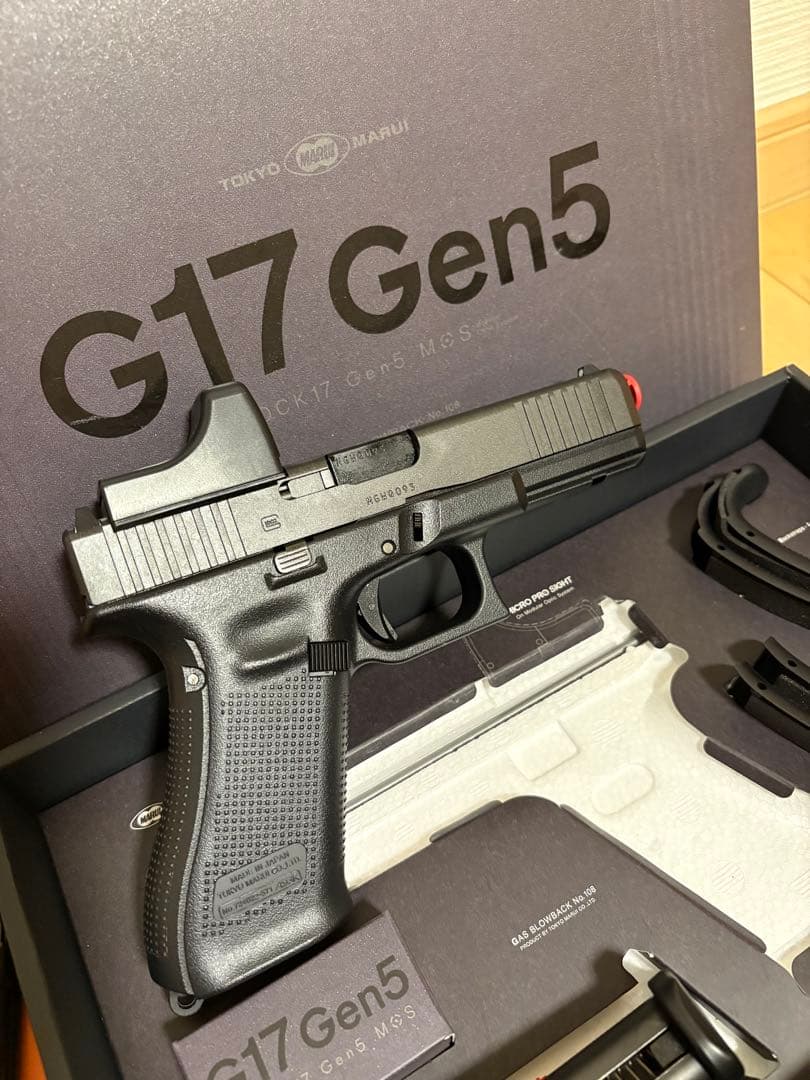 東京マルイ　G17 Gen5 グロック