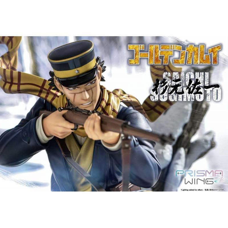 【新品】PRISMA WING ゴールデンカムイ 杉元佐一 1/7 フィギュア