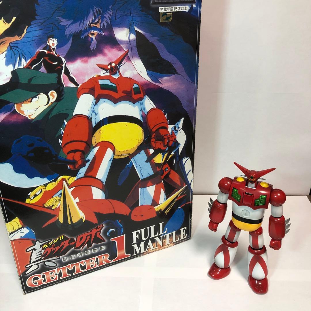 新世紀合金 ゲッター1 フルマント ゲッターロボ