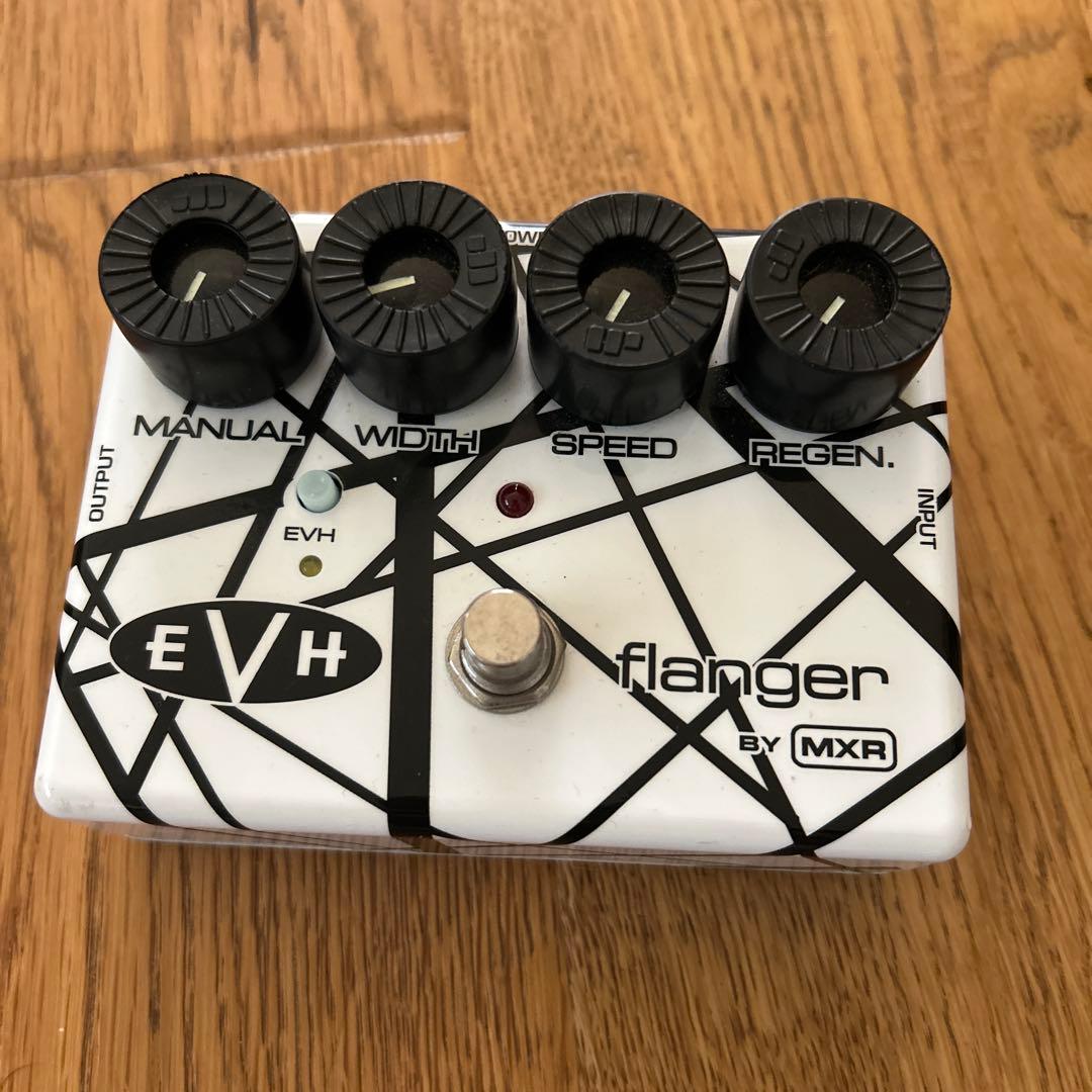 EVH Flanger 美品　送料込