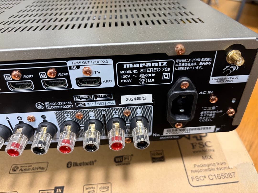 STEREO 70s ネットワークステレオレシーバー