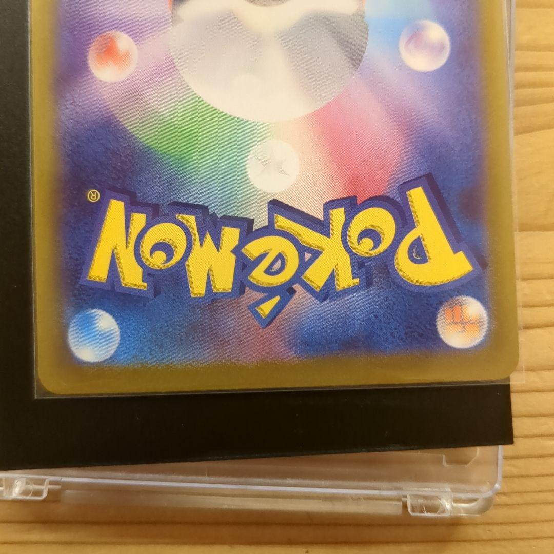 アーマードミュウツー 　 ホウオウexカードの2枚セットです！