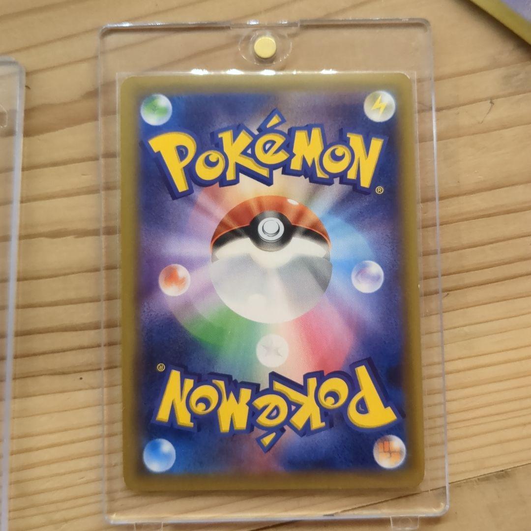 アーマードミュウツー 　 ホウオウexカードの2枚セットです！