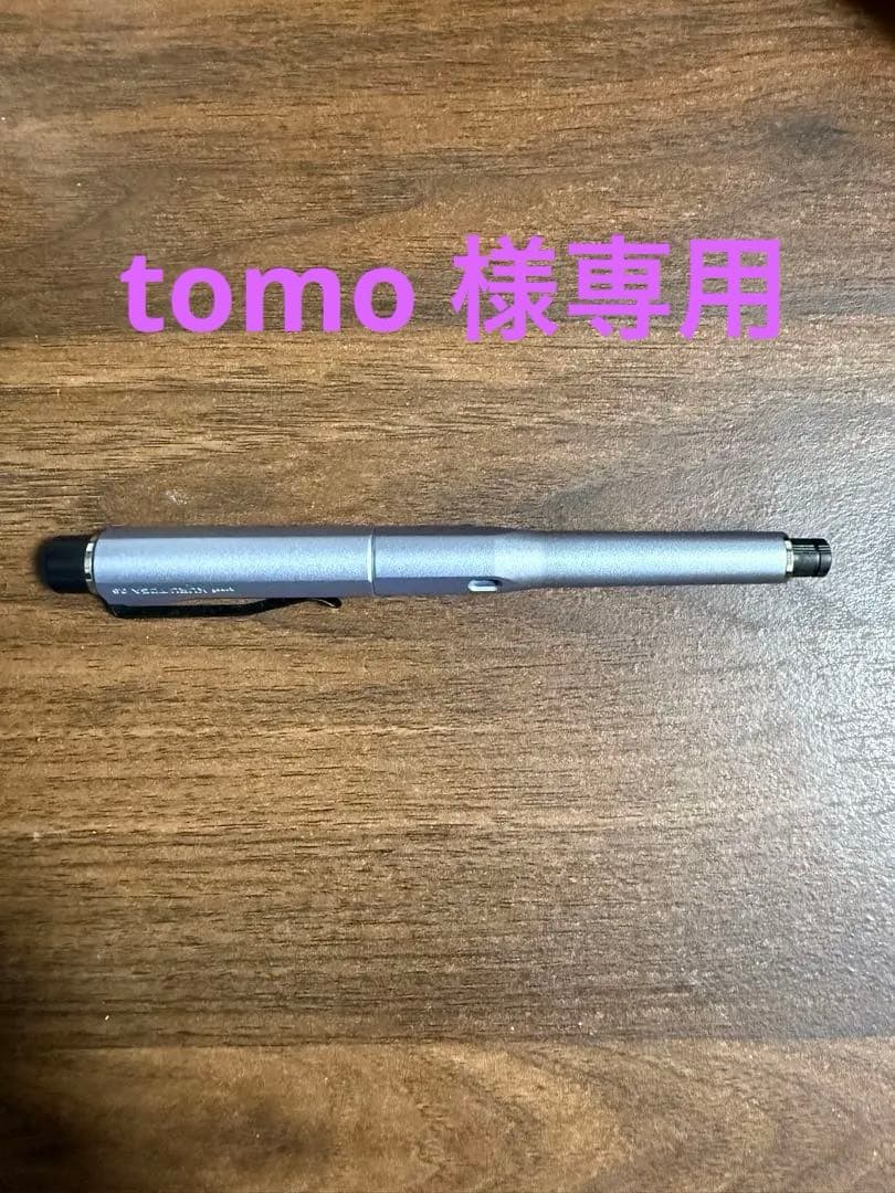 tomo　クルトガダイブ　カスケードブルー